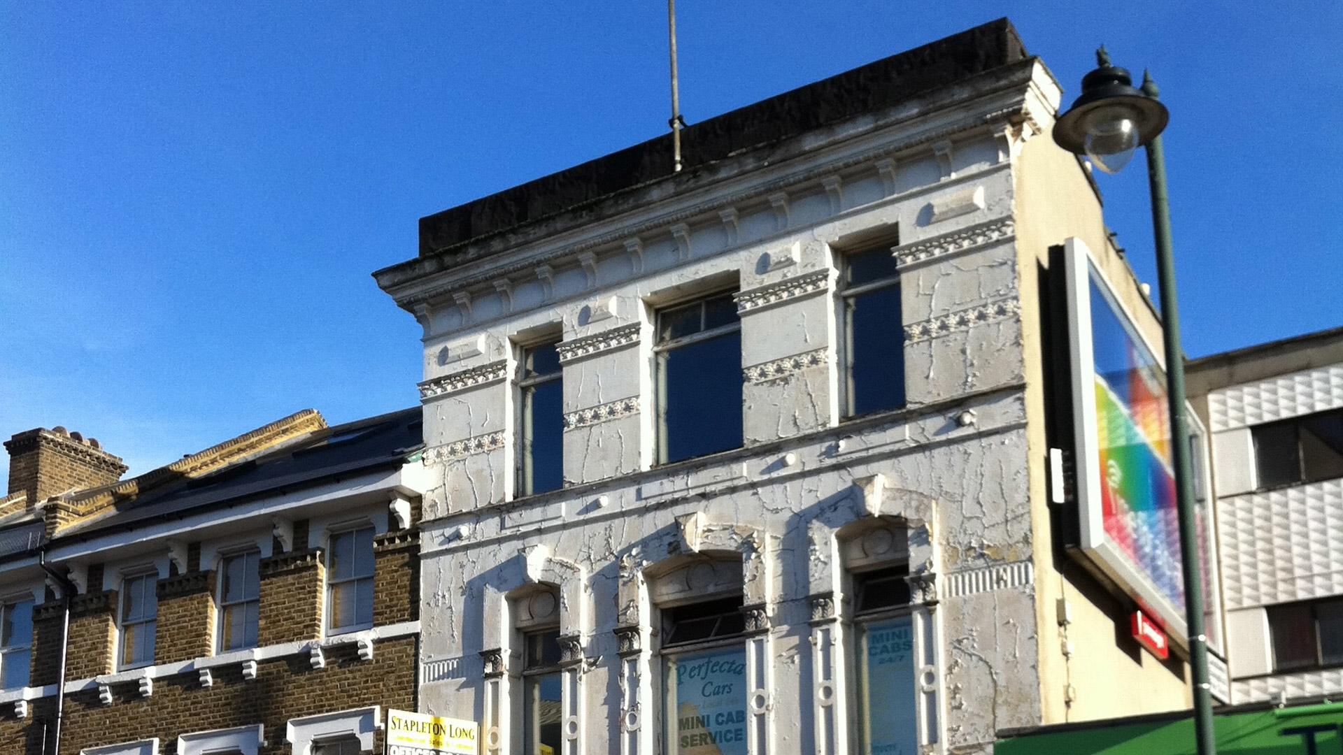 The Shala Building Project